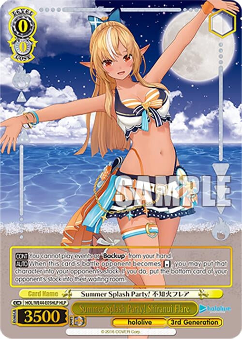 Image for Summer Splash Party! Shiranui Flare (HLP) (hololive production Summer Collection Premium Booster) (HOL/WE44-E05HLP HLP) - Weiss Schwarz