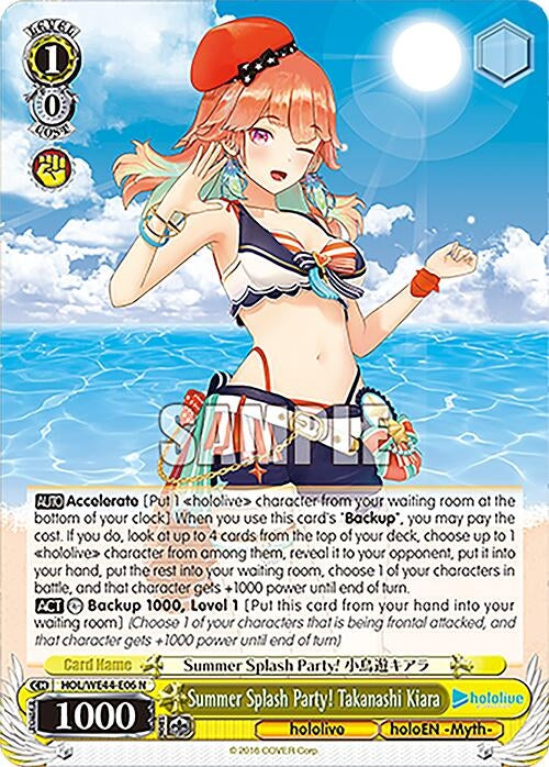 Image for Summer Splash Party! Takanashi Kiara (hololive production Summer Collection Premium Booster) (HOL/WE44-E06 N) - Weiss Schwarz