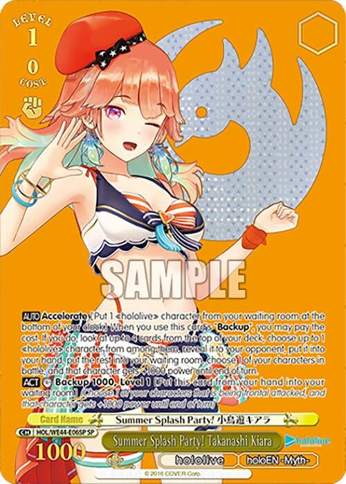 Image for Summer Splash Party! Takanashi Kiara (SP) (hololive production Summer Collection Premium Booster) (HOL/WE44-E06SP SP) - Weiss Schwarz