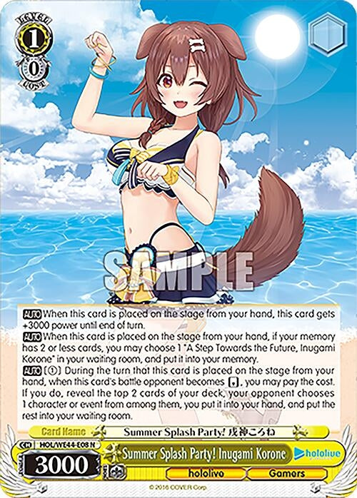 Image for Summer Splash Party! Inugami Korone (hololive production Summer Collection Premium Booster) (HOL/WE44-E08 N) - Weiss Schwarz