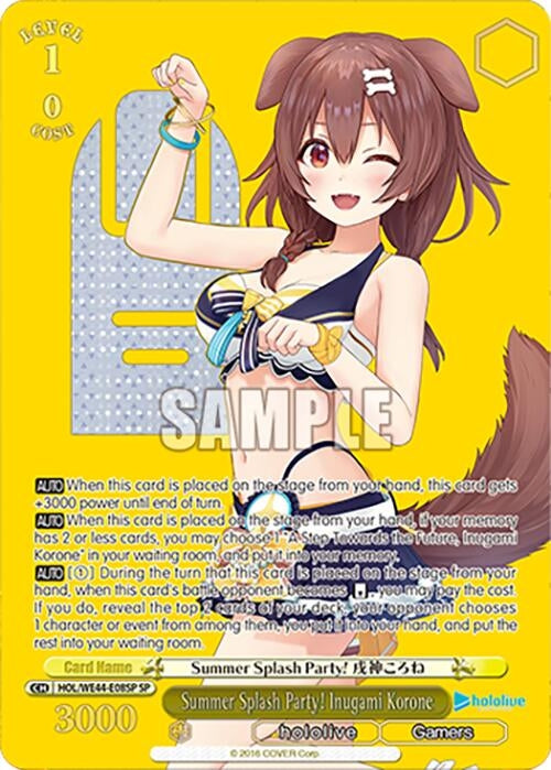 Image for Summer Splash Party! Inugami Korone (SP) (hololive production Summer Collection Premium Booster) (HOL/WE44-E08SP SP) - Weiss Schwarz