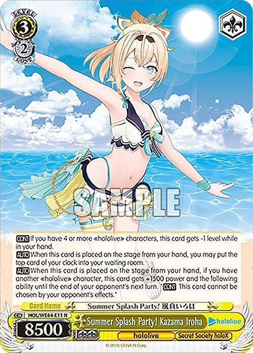 Image for Summer Splash Party! Kazama Iroha (hololive production Summer Collection Premium Booster) (HOL/WE44-E11 N) - Weiss Schwarz