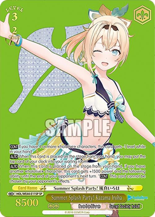 Image for Summer Splash Party! Kazama Iroha (SP) (hololive production Summer Collection Premium Booster) (HOL/WE44-E11SP SP) - Weiss Schwarz