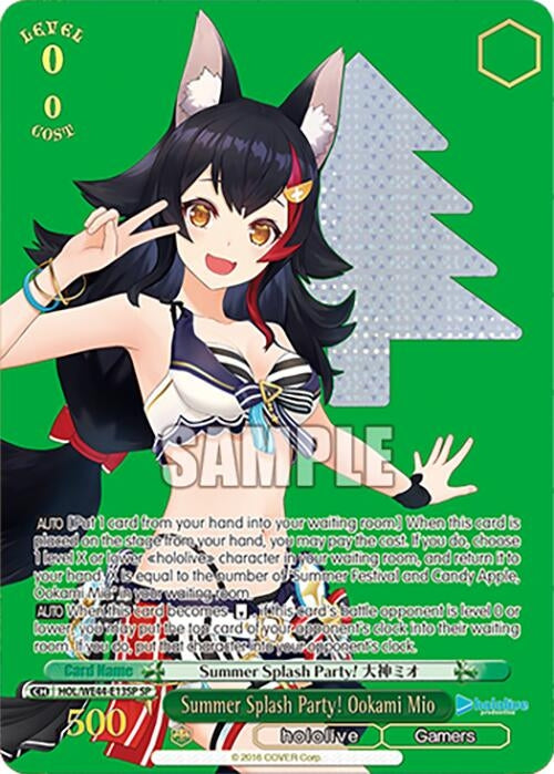 Image for Summer Splash Party! Ookami Mio (SP) (hololive production Summer Collection Premium Booster) (HOL/WE44-E13SP SP) - Weiss Schwarz