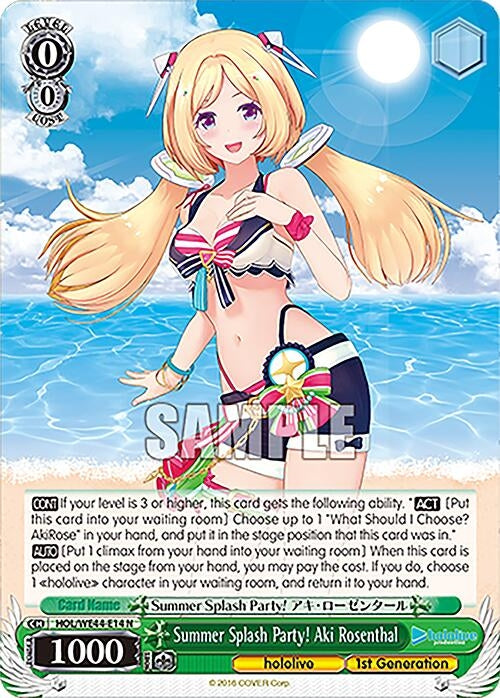 Image for Summer Splash Party! Aki Rosenthal (hololive production Summer Collection Premium Booster) (HOL/WE44-E14 N) - Weiss Schwarz