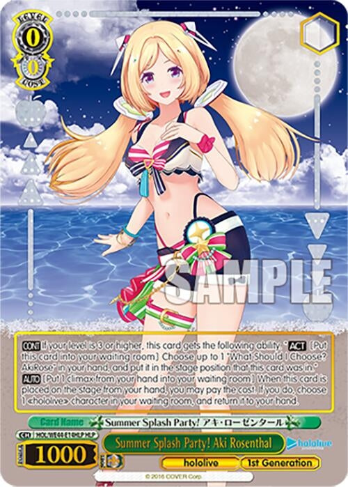 Image for Summer Splash Party! Aki Rosenthal (HLP) (hololive production Summer Collection Premium Booster) (HOL/WE44-E14HLP HLP) - Weiss Schwarz