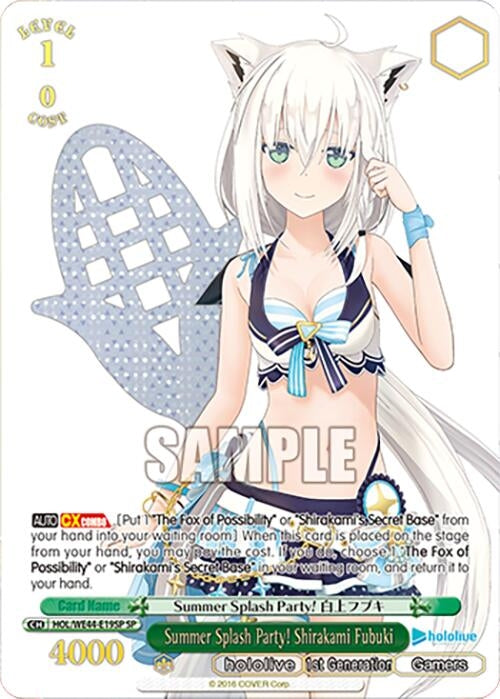 Image for Summer Splash Party! Shirakami Fubuki (SP) (hololive production Summer Collection Premium Booster) (HOL/WE44-E19SP SP) - Weiss Schwarz