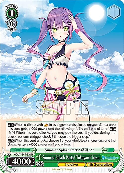 Image for Summer Splash Party! Tokoyami Towa (hololive production Summer Collection Premium Booster) (HOL/WE44-E20 N) - Weiss Schwarz