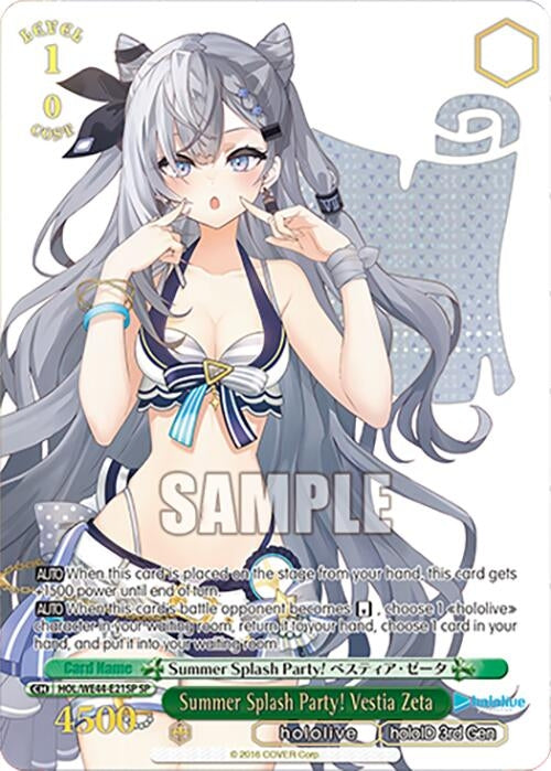 Image for Summer Splash Party! Vestia Zeta (SP) (hololive production Summer Collection Premium Booster) (HOL/WE44-E21SP SP) - Weiss Schwarz