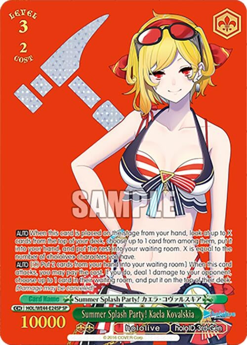 Image for Summer Splash Party! Kaela Kovalskia (SP) (hololive production Summer Collection Premium Booster) (HOL/WE44-E24SP SP) - Weiss Schwarz