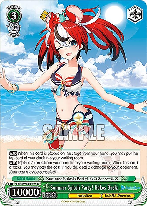 Image for Summer Splash Party! Hakos Baelz (hololive production Summer Collection Premium Booster) (HOL/WE44-E25 N) - Weiss Schwarz