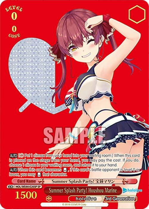 Image for Summer Splash Party! Houshou Marine (SP) (hololive production Summer Collection Premium Booster) (HOL/WE44-E26SP SP) - Weiss Schwarz