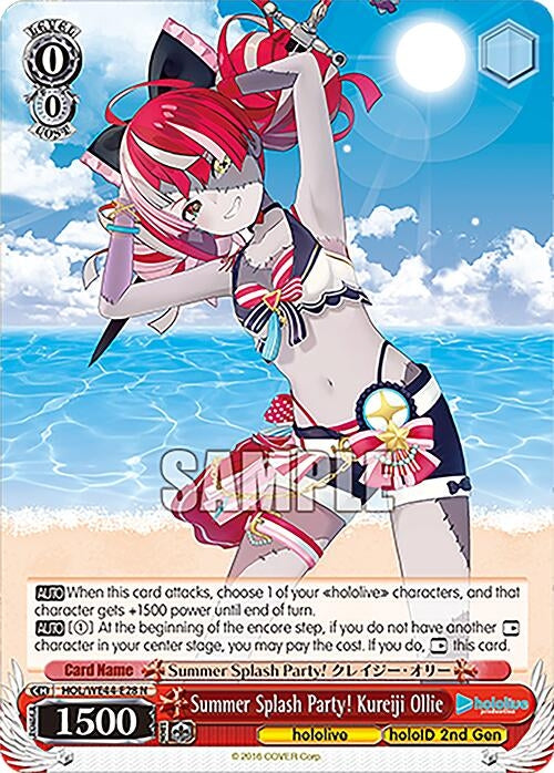 Image for Summer Splash Party! Kureiji Ollie (hololive production Summer Collection Premium Booster) (HOL/WE44-E28 N) - Weiss Schwarz