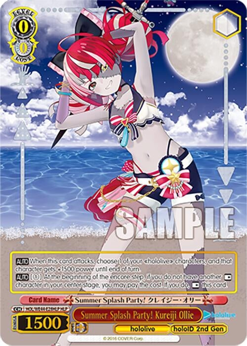 Image for Summer Splash Party! Kureiji Ollie (HLP) (hololive production Summer Collection Premium Booster) (HOL/WE44-E28HLP HLP) - Weiss Schwarz