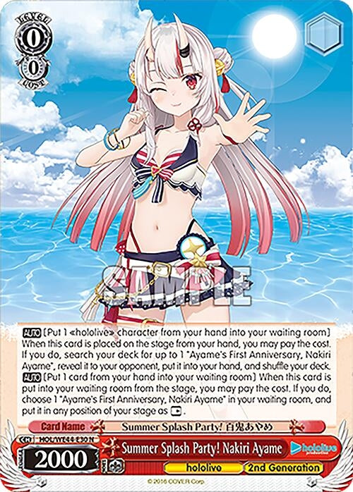 Image for Summer Splash Party! Nakiri Ayame (hololive production Summer Collection Premium Booster) (HOL/WE44-E30 N) - Weiss Schwarz