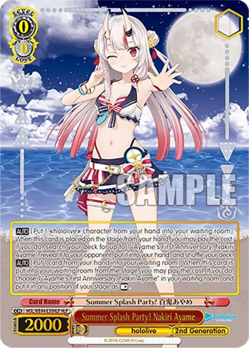 Image for Summer Splash Party! Nakiri Ayame (HLP) (hololive production Summer Collection Premium Booster) (HOL/WE44-E30HLP HLP) - Weiss Schwarz