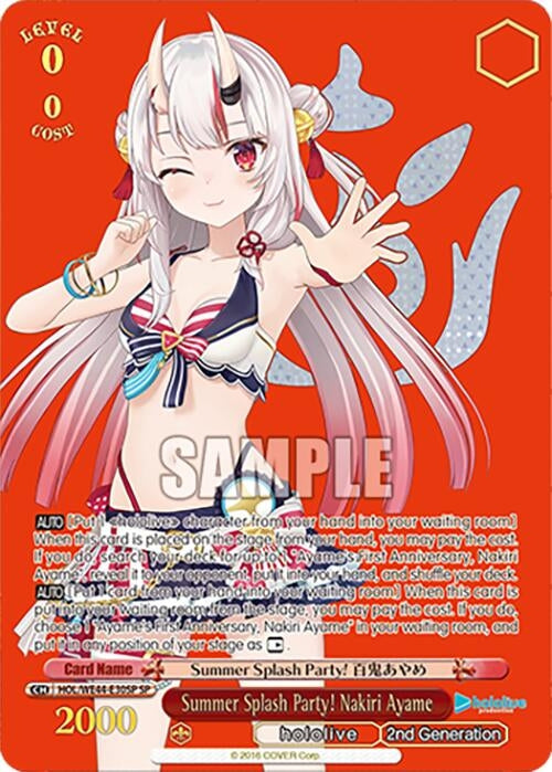 Image for Summer Splash Party! Nakiri Ayame (SP) (hololive production Summer Collection Premium Booster) (HOL/WE44-E30SP SP) - Weiss Schwarz