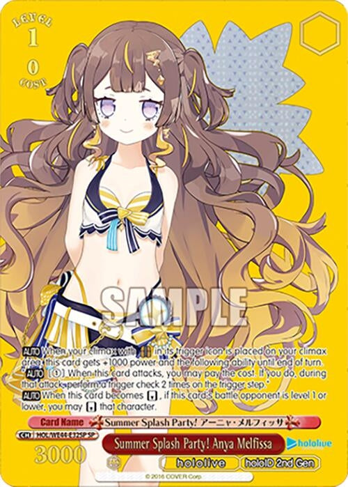 Image for Summer Splash Party! Anya Melfissa (SP) (hololive production Summer Collection Premium Booster) (HOL/WE44-E32SP SP) - Weiss Schwarz