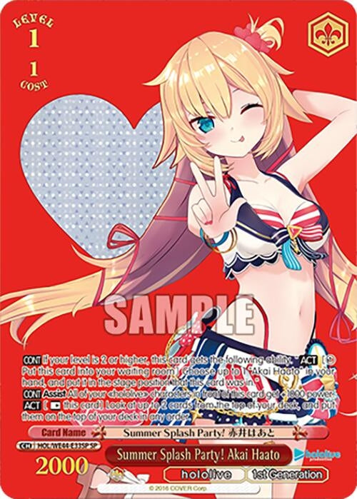 Image for Summer Splash Party! Akai Haato (SP) (hololive production Summer Collection Premium Booster) (HOL/WE44-E33SP SP) - Weiss Schwarz