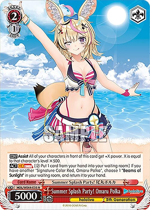 Image for Summer Splash Party! Omaru Polka (hololive production Summer Collection Premium Booster) (HOL/WE44-E35 N) - Weiss Schwarz