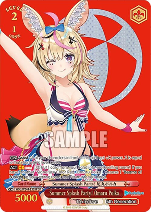 Image for Summer Splash Party! Omaru Polka (SP) (hololive production Summer Collection Premium Booster) (HOL/WE44-E35SP SP) - Weiss Schwarz