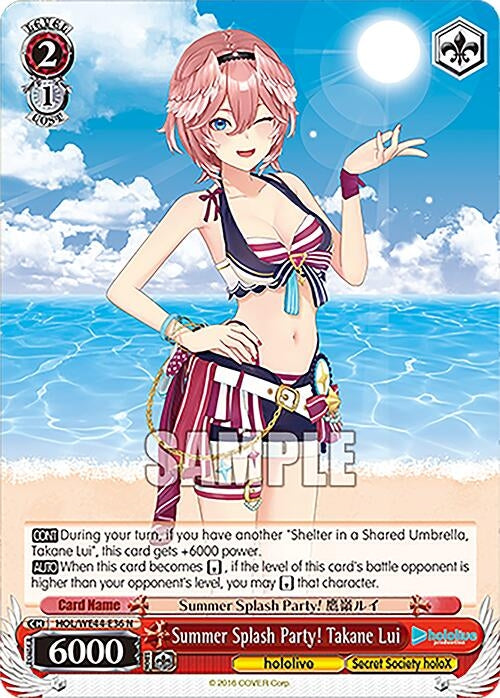Image for Summer Splash Party! Takane Lui (hololive production Summer Collection Premium Booster) (HOL/WE44-E36 N) - Weiss Schwarz