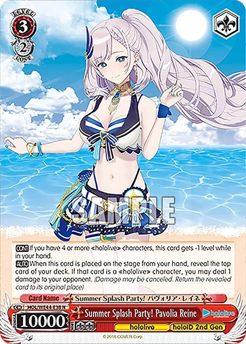 Image for Summer Splash Party! Pavolia Reine (hololive production Summer Collection Premium Booster) (HOL/WE44-E38 N) - Weiss Schwarz