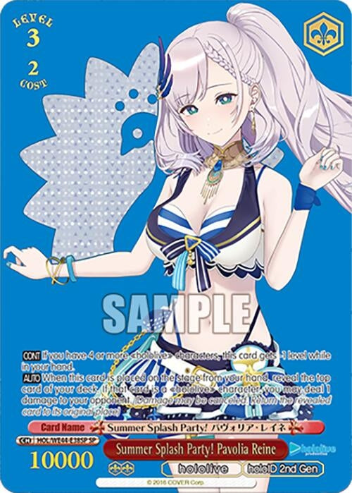 Image for Summer Splash Party! Pavolia Reine (SP) (hololive production Summer Collection Premium Booster) (HOL/WE44-E38SP SP) - Weiss Schwarz