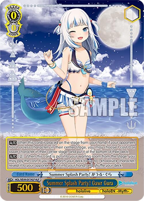 Image for Summer Splash Party! Gawr Gura (HLP) (hololive production Summer Collection Premium Booster) (HOL/WE44-E41HLP HLP) - Weiss Schwarz