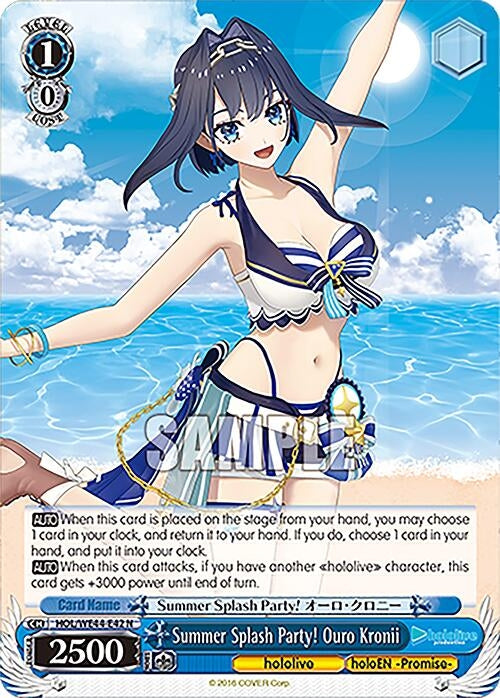 Image for Summer Splash Party! Ouro Kronii (hololive production Summer Collection Premium Booster) (HOL/WE44-E42 N) - Weiss Schwarz