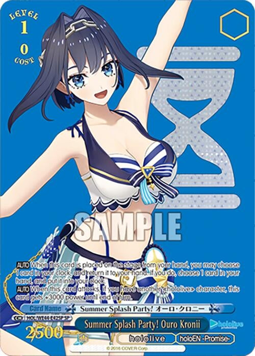 Image for Summer Splash Party! Ouro Kronii (SP) (hololive production Summer Collection Premium Booster) (HOL/WE44-E42SP SP) - Weiss Schwarz