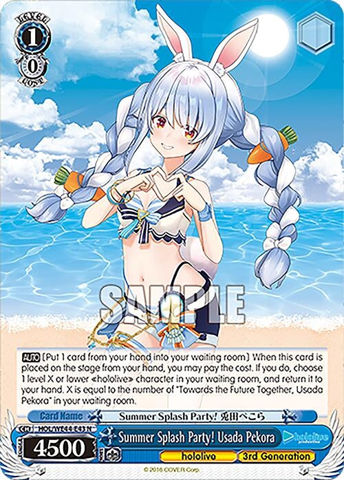Image for Summer Splash Party! Usada Pekora (hololive production Summer Collection Premium Booster) (HOL/WE44-E43 N) - Weiss Schwarz