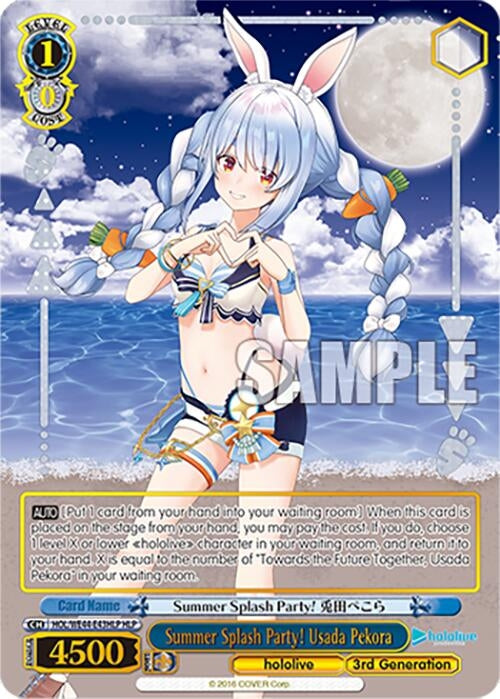 Image for Summer Splash Party! Usada Pekora (HLP) (hololive production Summer Collection Premium Booster) (HOL/WE44-E43HLP HLP) - Weiss Schwarz