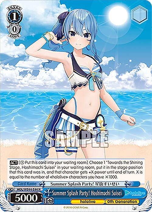 Image for Summer Splash Party! Hoshimachi Suisei (hololive production Summer Collection Premium Booster) (HOL/WE44-E44 N) - Weiss Schwarz