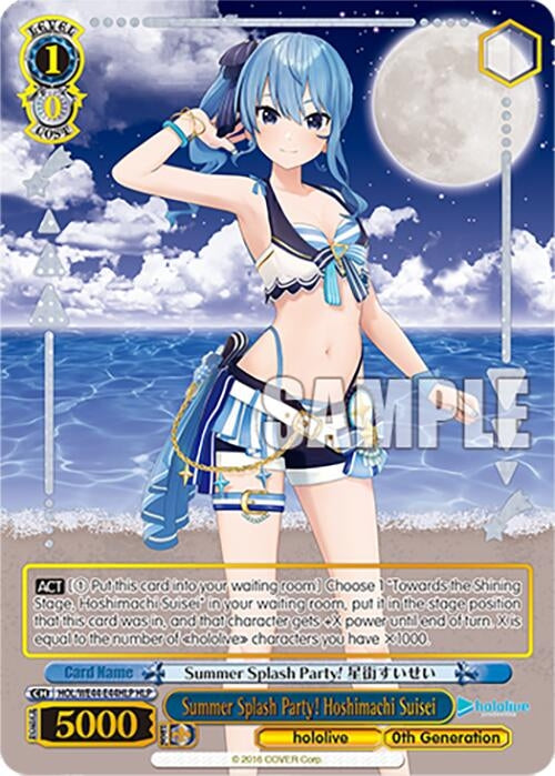 Image for Summer Splash Party! Hoshimachi Suisei (HLP) (hololive production Summer Collection Premium Booster) (HOL/WE44-E44HLP HLP) - Weiss Schwarz
