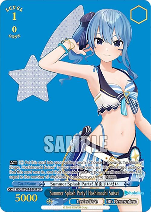 Image for Summer Splash Party! Hoshimachi Suisei (SP) (hololive production Summer Collection Premium Booster) (HOL/WE44-E44SP SP) - Weiss Schwarz