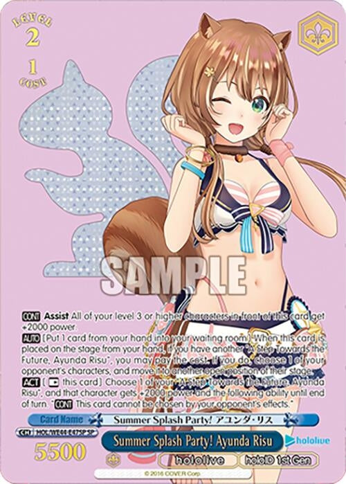 Image for Summer Splash Party! Ayunda Risu (SP) (hololive production Summer Collection Premium Booster) (HOL/WE44-E47SP SP) - Weiss Schwarz