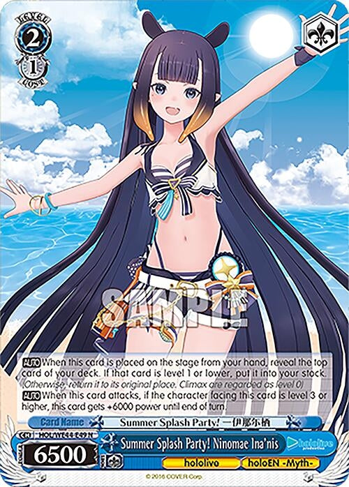 Image for Summer Splash Party! Ninomae Ina'nis (hololive production Summer Collection Premium Booster) (HOL/WE44-E49 N) - Weiss Schwarz