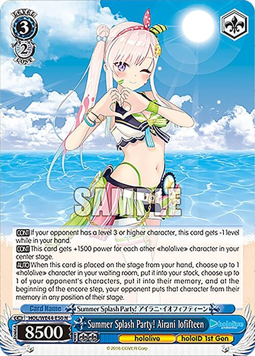 Image for Summer Splash Party! Airani Iofifteen (hololive production Summer Collection Premium Booster) (HOL/WE44-E50 N) - Weiss Schwarz