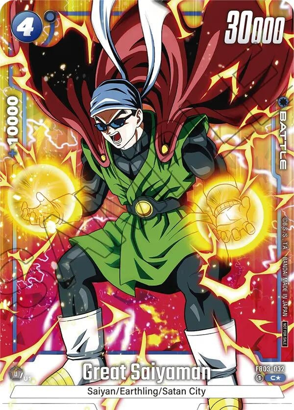 Image for Great Saiyaman (Tournament Pack -Winner- 03) (Tournament and Championship Promos) (FB03-032) - Dragon Ball Super: Fusion World