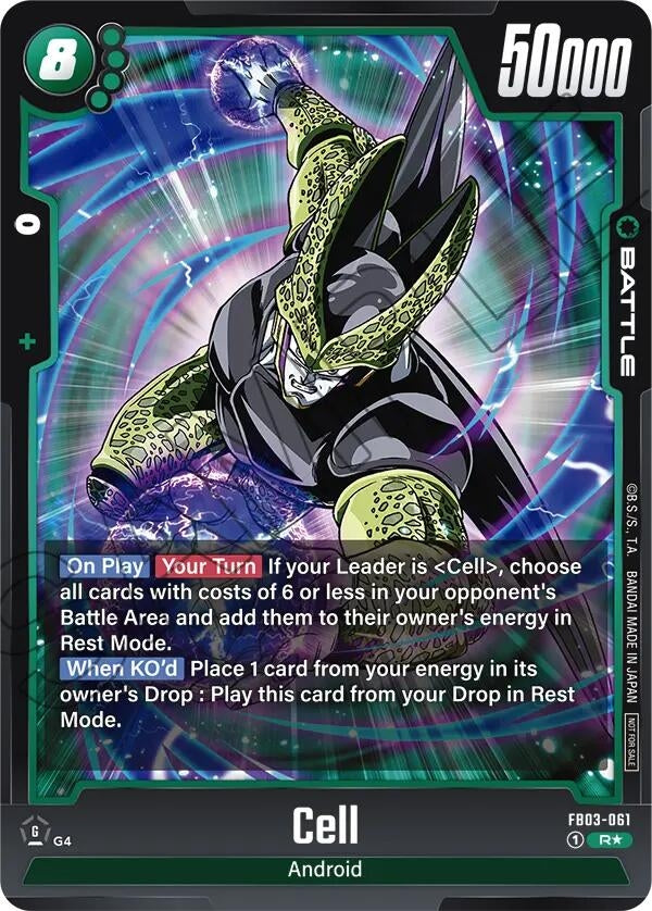 Image for Cell (Tournament Pack 03) (Tournament and Championship Promos) (FB03-061) - Dragon Ball Super: Fusion World