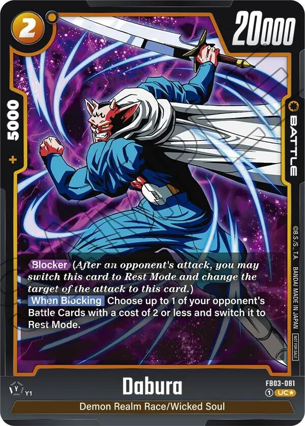 Image for Dabura (Tournament Pack 03) (Tournament and Championship Promos) (FB03-081) - Dragon Ball Super: Fusion World