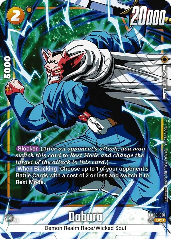 Image for Dabura (Tournament Pack -Winner- 03) (Tournament and Championship Promos) (FB03-081) - Dragon Ball Super: Fusion World