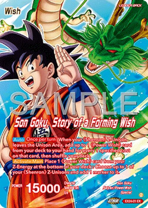 Image for Son Goku // Son Goku, Story of a forming Wish (Expansion Deck Box Set 24: Premium 7th Anniversary Box 2024) (EX24-01) - Dragon Ball Super: Masters