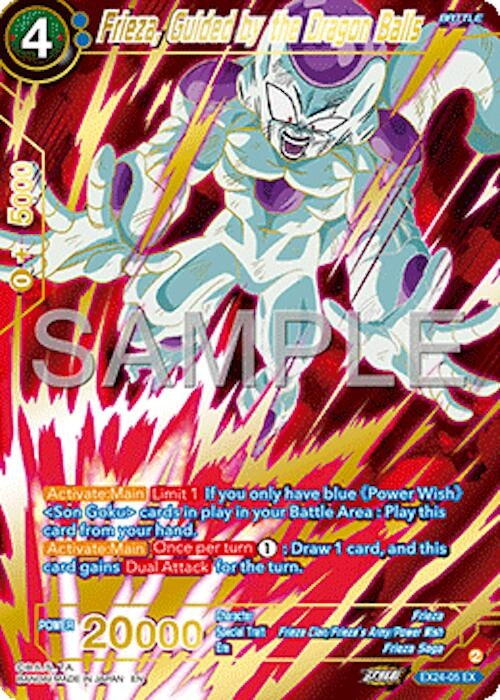 Image for Frieza, Guided by the Dragon Balls (Expansion Deck Box Set 24: Premium 7th Anniversary Box 2024) (EX24-05) - Dragon Ball Super: Masters