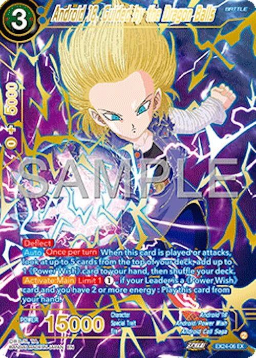 Image for Android 18, Guided by the Dragon Balls (Expansion Deck Box Set 24: Premium 7th Anniversary Box 2024) (EX24-06) - Dragon Ball Super: Masters