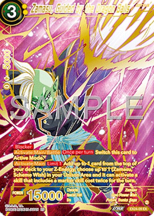 Image for Zamasu, Guided by the Dragon Balls (Expansion Deck Box Set 24: Premium 7th Anniversary Box 2024) (EX24-09) - Dragon Ball Super: Masters