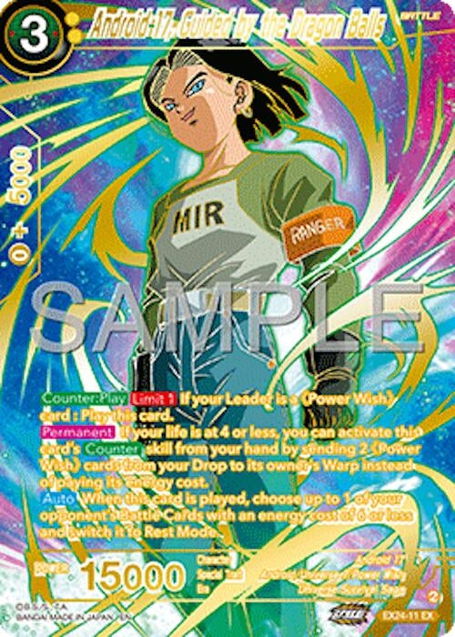 Image for Android 17, Guided by the Dragon Balls (Expansion Deck Box Set 24: Premium 7th Anniversary Box 2024) (EX24-11) - Dragon Ball Super: Masters