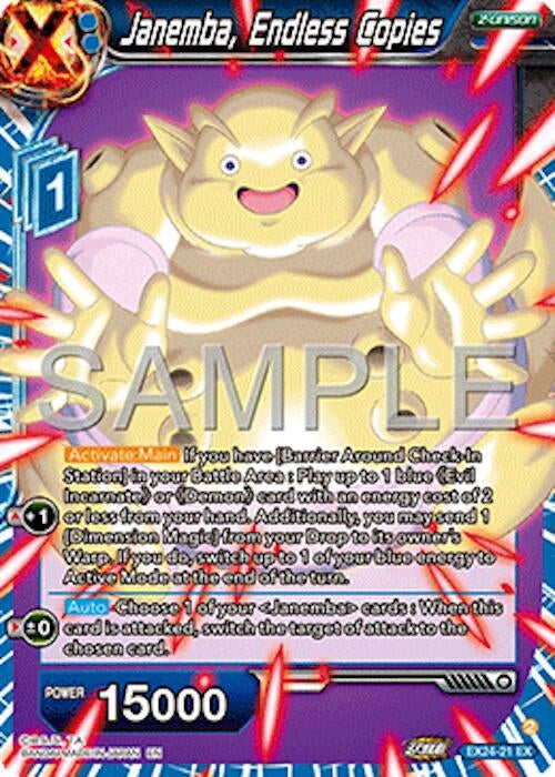 Image for Janemba, Endless Copies (Expansion Deck Box Set 24: Premium 7th Anniversary Box 2024) (EX24-21) - Dragon Ball Super: Masters