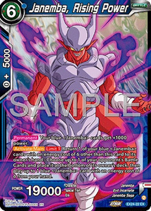 Image for Janemba, Rising Power (Expansion Deck Box Set 24: Premium 7th Anniversary Box 2024) (EX24-22) - Dragon Ball Super: Masters